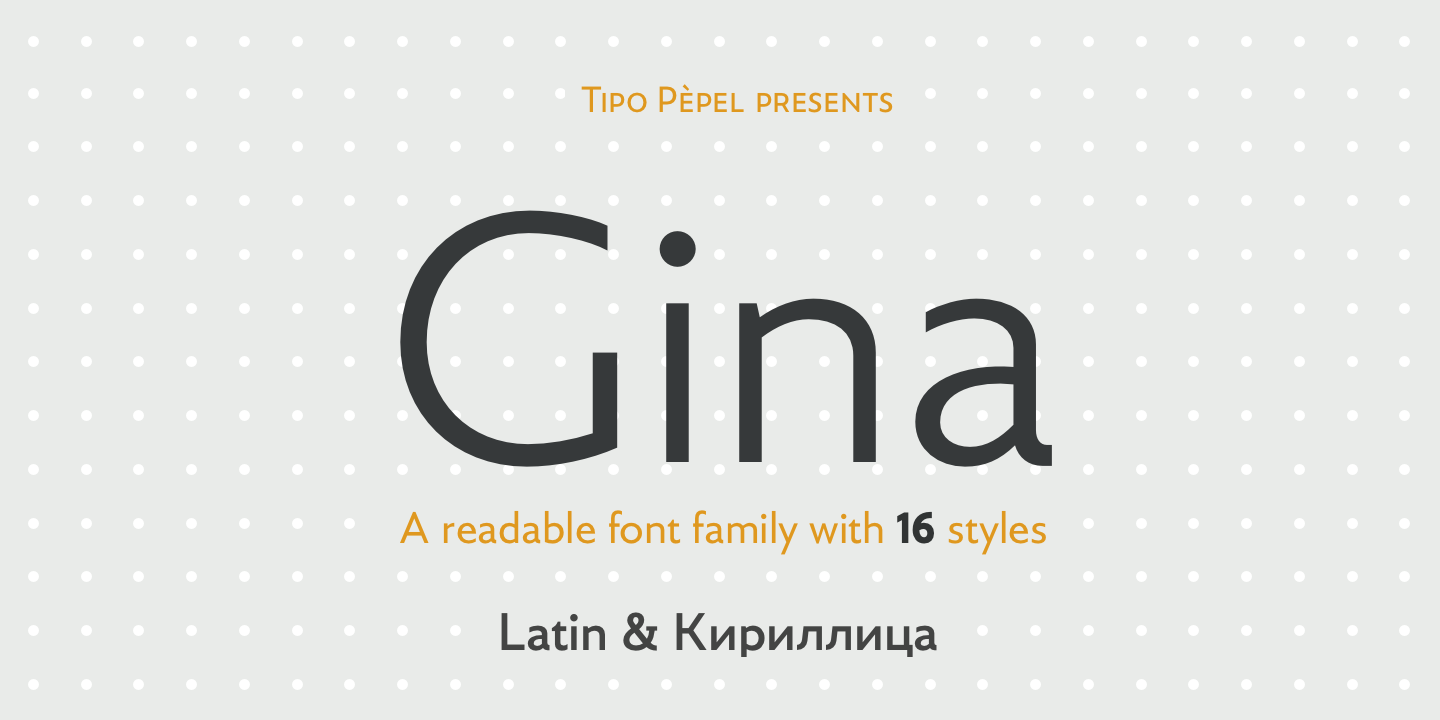 Пример шрифта Gina